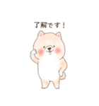 ゆるゆるしばた（個別スタンプ：5）