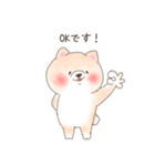ゆるゆるしばた（個別スタンプ：6）