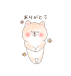 ゆるゆるしばた（個別スタンプ：8）