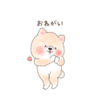 ゆるゆるしばた（個別スタンプ：11）