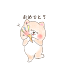 ゆるゆるしばた（個別スタンプ：12）