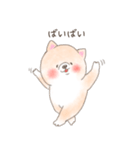 ゆるゆるしばた（個別スタンプ：13）