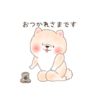 ゆるゆるしばた（個別スタンプ：15）