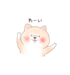 ゆるゆるしばた（個別スタンプ：18）