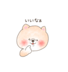ゆるゆるしばた（個別スタンプ：20）