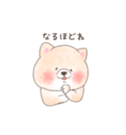 ゆるゆるしばた（個別スタンプ：24）