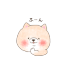 ゆるゆるしばた（個別スタンプ：26）