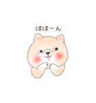 ゆるゆるしばた（個別スタンプ：30）