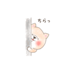 ゆるゆるしばた（個別スタンプ：31）