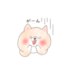 ゆるゆるしばた（個別スタンプ：33）