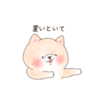 ゆるゆるしばた（個別スタンプ：35）