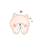 ゆるゆるしばた（個別スタンプ：37）
