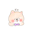 ゆるゆるしばた（個別スタンプ：39）