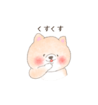 ゆるゆるしばた（個別スタンプ：40）