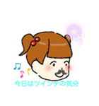 スタンプ 〜感情のままに〜（個別スタンプ：17）