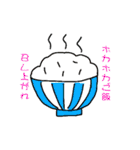 スタンプ 〜感情のままに〜（個別スタンプ：20）