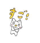 ふきげんねこ -かのんのスタンプ2-（個別スタンプ：1）