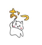 ふきげんねこ -かのんのスタンプ2-（個別スタンプ：3）