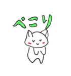 ふきげんねこ -かのんのスタンプ2-（個別スタンプ：4）