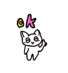 ふきげんねこ -かのんのスタンプ2-（個別スタンプ：5）