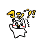 ふきげんねこ -かのんのスタンプ2-（個別スタンプ：6）