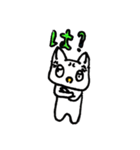 ふきげんねこ -かのんのスタンプ2-（個別スタンプ：15）