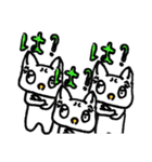 ふきげんねこ -かのんのスタンプ2-（個別スタンプ：16）