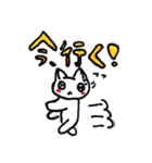 ふきげんねこ -かのんのスタンプ2-（個別スタンプ：18）