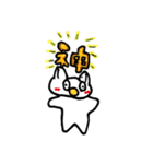 ふきげんねこ -かのんのスタンプ2-（個別スタンプ：19）