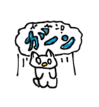 ふきげんねこ -かのんのスタンプ2-（個別スタンプ：20）