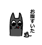 休日の猫（個別スタンプ：11）