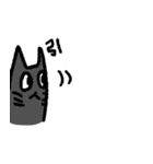 休日の猫（個別スタンプ：27）