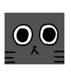 休日の猫（個別スタンプ：33）