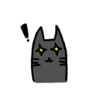 休日の猫（個別スタンプ：37）