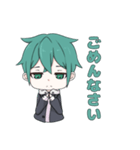 もりくんのスタンプ（個別スタンプ：2）