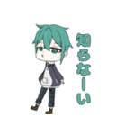 もりくんのスタンプ（個別スタンプ：7）