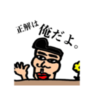 リーゼントきゅん（個別スタンプ：8）