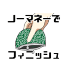 量産型になりたくないバンドマン Ver 2（個別スタンプ：2）