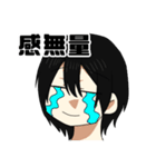 量産型になりたくないバンドマン Ver 2（個別スタンプ：22）