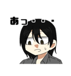 量産型になりたくないバンドマン Ver 2（個別スタンプ：23）