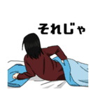 量産型になりたくないバンドマン Ver 2（個別スタンプ：28）