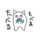 猫背の丸さん（個別スタンプ：13）