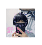 俺はイケメンになりたい（個別スタンプ：1）