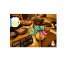 俺はイケメンになりたい（個別スタンプ：6）