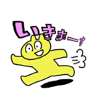 かしこい犬の日常（個別スタンプ：8）