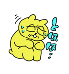 かしこい犬の日常（個別スタンプ：10）