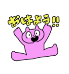 かしこい犬の日常（個別スタンプ：18）