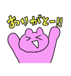 かしこい犬の日常（個別スタンプ：19）