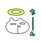 かしこい犬の日常（個別スタンプ：22）