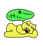 かしこい犬の日常（個別スタンプ：23）